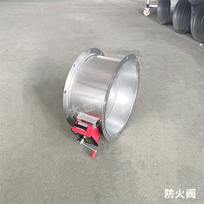 防火分2.jpg