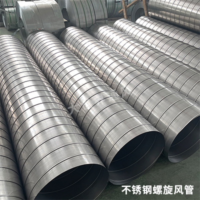 螺旋1.jpg